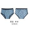 N006 Fabricante de Roupa Íntima Kidsren Venda por Atacado Apenas Uma Roupa Íntima Kidsren Bolinhas Pequenas Triângulo Meninos e Meninas Roupa Íntima 100% Algodão