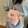 Mochila para Mujer 2026 Estilo Nuevo Casual Versátil Color Sólido Bolso de Mano Mariposa Bolsa de Viaje de Oficina Capacidad Grande Bolso de Hombro para Viajes