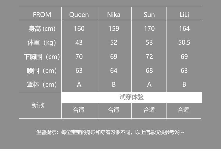 700-虾粉_03.jpg
