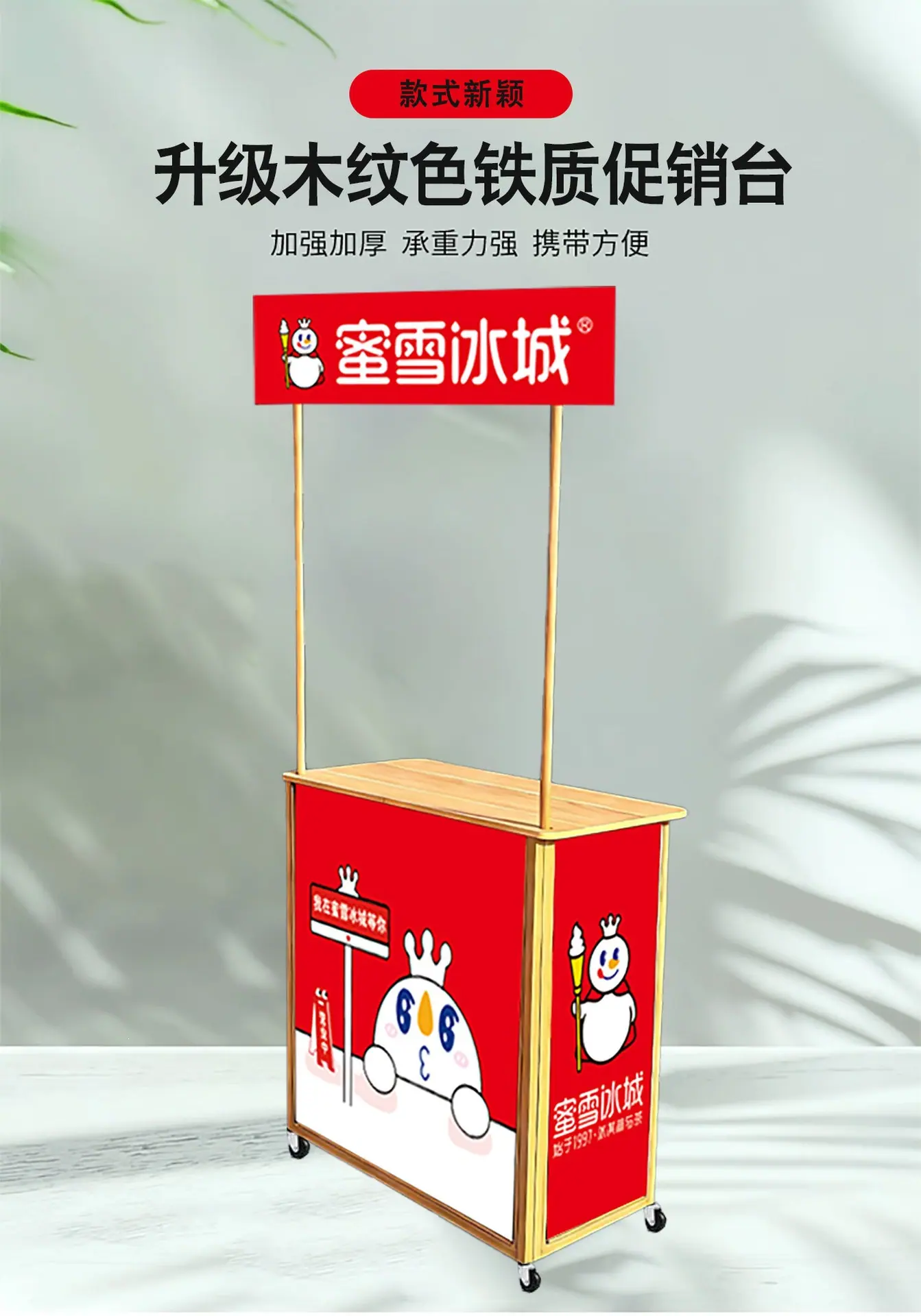 详情图片_01.jpg