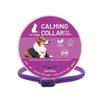 Líquido Calmante para Pets Mais Vendido Transfronteiriço com Aquecimento Elétrico, Feromônio Calmante para Gatos, Agente Calmante e Suavizante para Pets