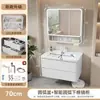 Juego de Gabinetes de Baño de Panal de Aluminio Completo con Panal de Aluminio Espacial y Cajones Dobles, Lavabo de Cerámica Integrado para Gabinete de Lavabo de Baño