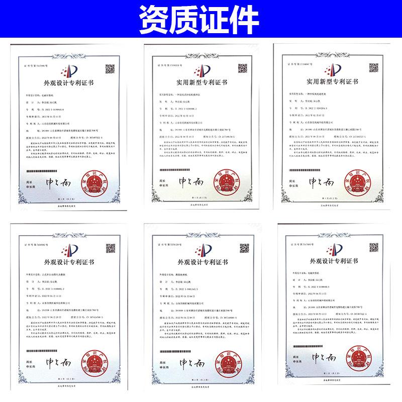 未标题-1