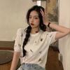 Estilo Transfronterizo Nuevo Estilo Verano Delgado Estilo Hyun Flor Bordada Top de Manga Corta Suéter de Punto Camiseta Base Corta de Cuello Redondo para Mujer