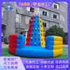 Torre de Escalada Inflável em Forma de Cone Vermelha, Amarela e Azul com Paredes de Proteção Circular Acolchoadas, Equipamento para Atividade Física Infantil Atacado