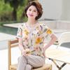 Conjunto de Top de Manga Corta de Moda de Verano para Mamá 2026 Nuevo Estilo Camisa de Gasa Elegante de Verano para Mujeres de Mediana Edad y Mayores Camiseta
