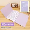 Carpeta de Música Extensible de Seis Páginas Tamaño A4 Extra Larga Multifuncional Modificable Carpeta para Partituras de Piano Carpeta con Inserciones Transparentes para Almacenamiento