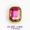 Nuevos Accesorios de Arte de Uñas de Celebridad de Internet, Pedrería de Cristal Octagonal con Acabado de Borde de Aleación Iridiscente, Decoración de Estilo Lujo Ligero Zs1886 con Pedrería