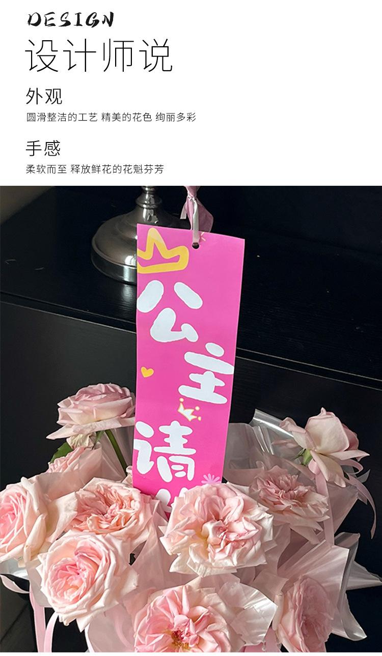 氛围飘带_05.jpg