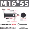 GB882 Pino de Furo de Ferro Eixo Pino Cilíndrico de Cabeça Plana com Furo Pino de Alinhamento Plug-in Pino de Posicionamento em T M4M5M6M8M10M20