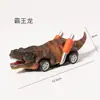 Comércio Exterior Transfronteiriço Brinquedo Infantil Menino Bebê Educação Infantil Brinquedo Educativo Carro Simulação Dinossauro Huili Modelo de Carro