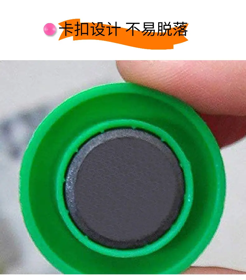 弧形磁粒详情页_03.jpg