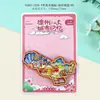 Ímãs de Geladeira Criativos de Xuzhou com Texto em Liga, Lembrancinhas Magnéticas Culturais e Criativas da Tendência Nacional, Ímãs de Geladeira Atacado