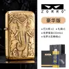 Z790-001 Original Relieve de Cobre Elefante Divino de Seis Colmillos Patrón de Hierba Dorada Tang Encendedor de Queroseno Cobre Puro Llama Abierta Rueda de Pedernal Ultradelgado