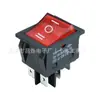 Interruptor Elétrico Certificado CQC KCD4-C Cartão Duplo 30A 6 Pinos Interruptor de Controle de 3 Velocidades para Frente e Ré