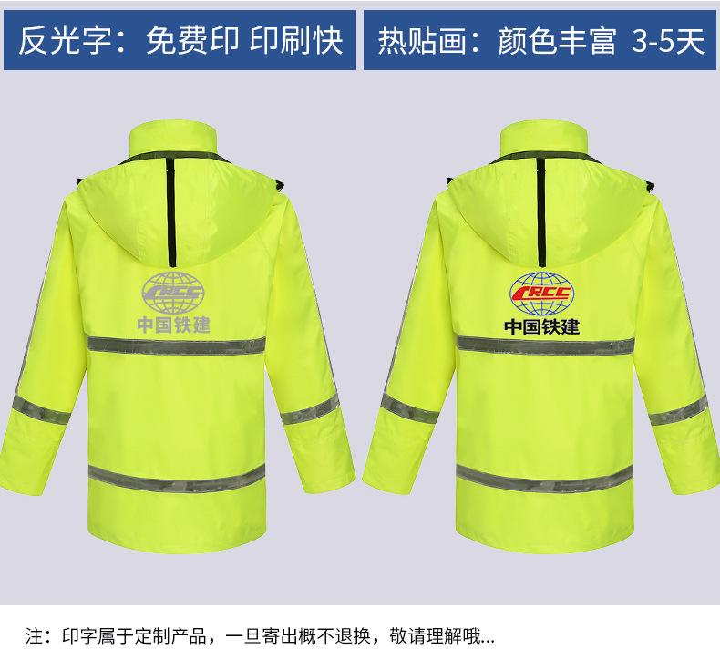 三层复合布_05.jpg