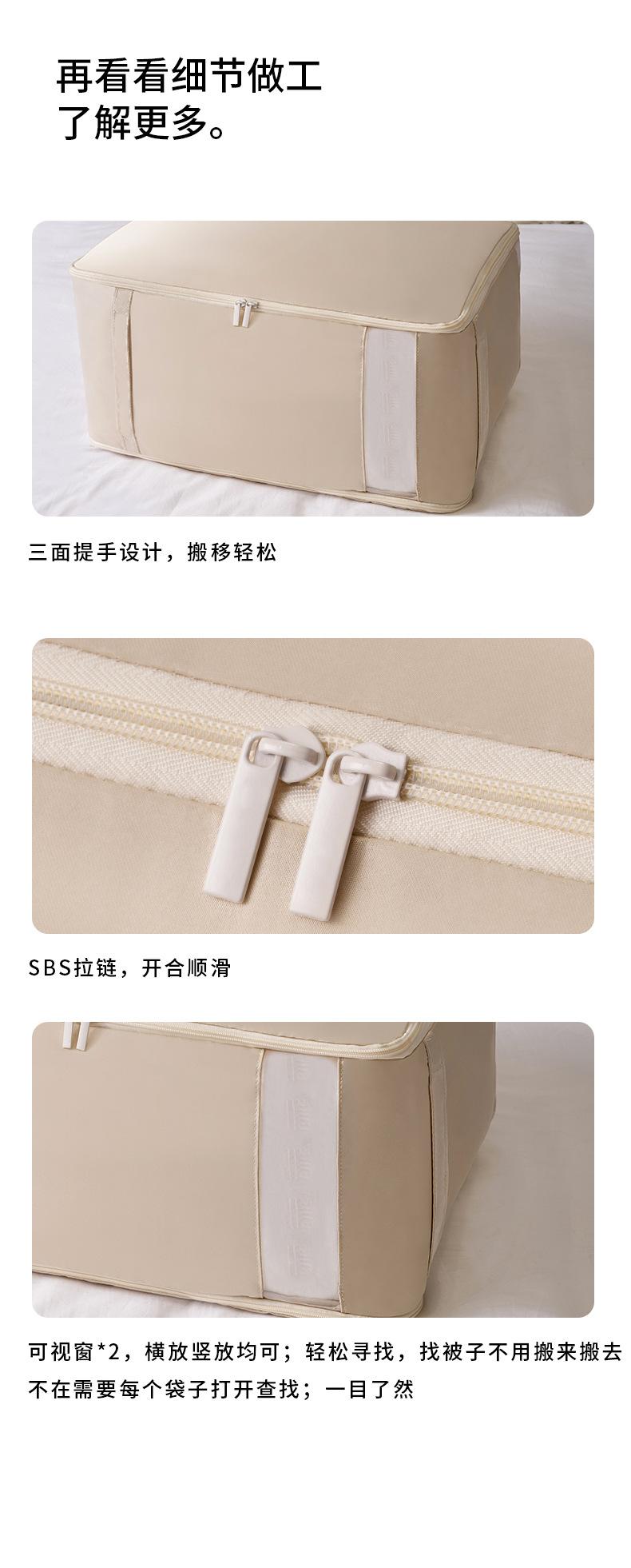 详情-17