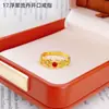 Anillo de Aleación de Cobre con Pedrería Estilo Palacio, Oro de Imitación, Esquema de Color del Palacio Imperial, Diseño de Flor de Ventana Esmalte Cloisonné, Anillo Abierto Ajustable