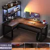 Escritorio de Esquina con Escritorio de Forma de L para el Hogar, Escritorio para Gaming, Escritorio de Estudio con Estantería, Mesa de Estudio para Dormitorio, Escritorio de Oficina con Silla, Mesa para Gaming