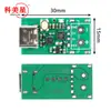 USB-C PD2.0 3.0 a DC decoy disparador de carga rápida detector de sondeo cambio de fuente de alimentación para portátil Tipo-C