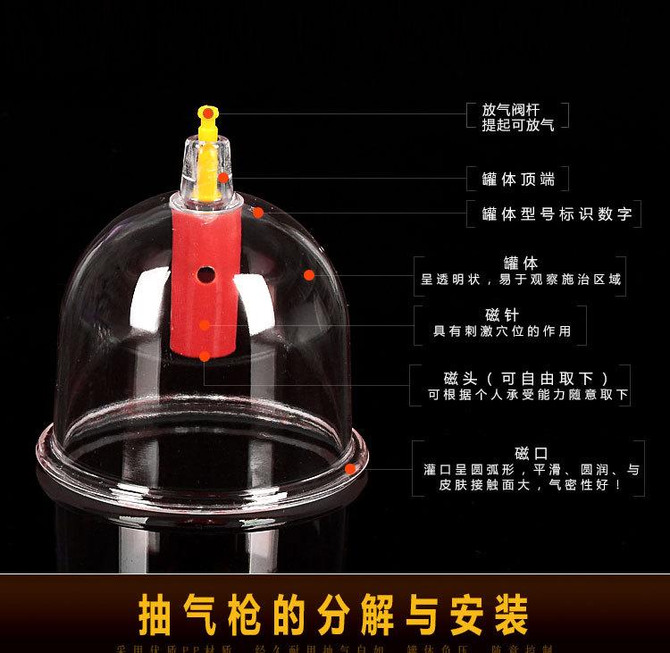 康飞详情页效果图6罐_06