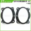Adecuado para Almohadillas de Altavoz 6*9 Toyota 2002+, Juntas de Altavoz Especiales y Cables de Altavoz para Prado y Land Cruiser. Toyota