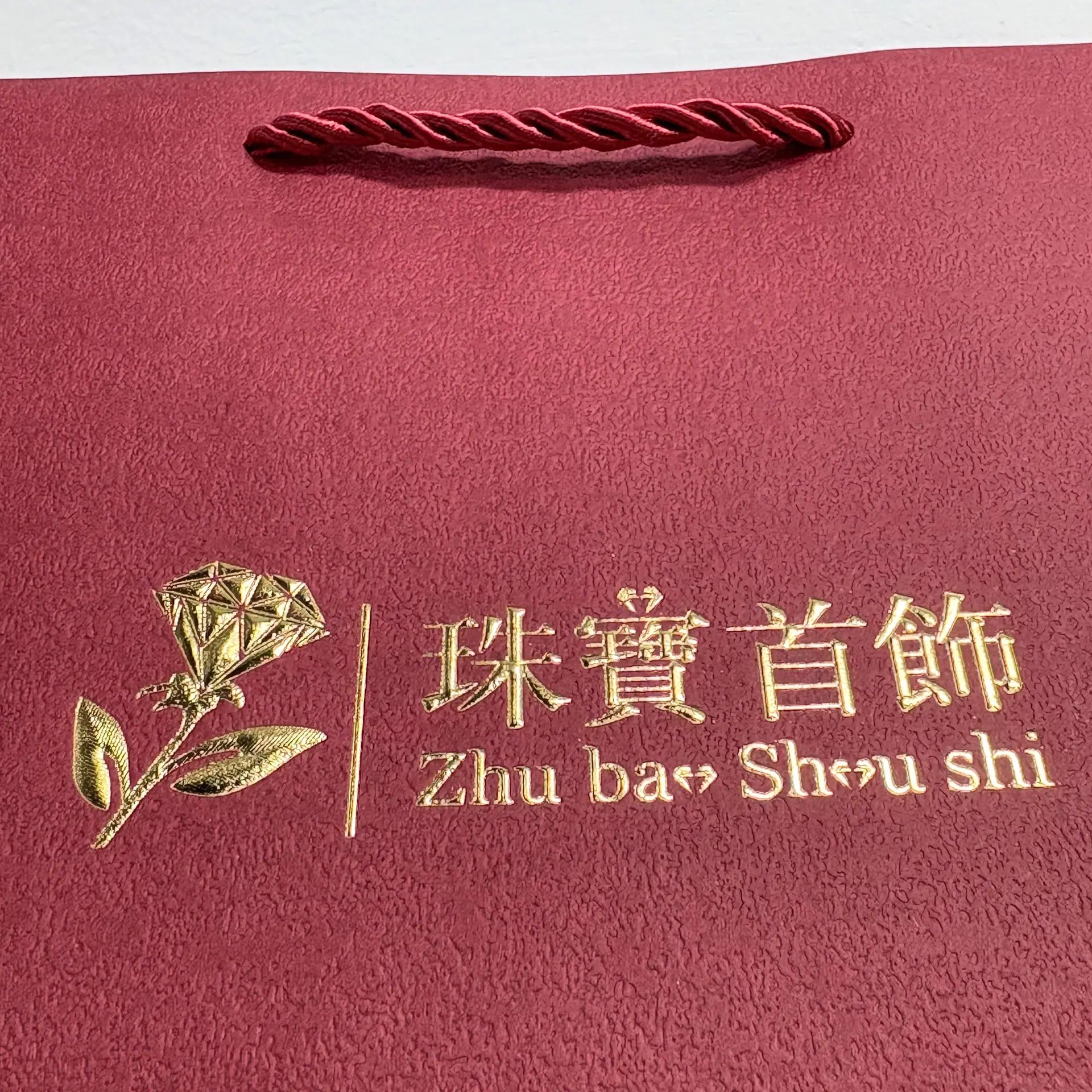 微信图片_20250612120402.jpg
