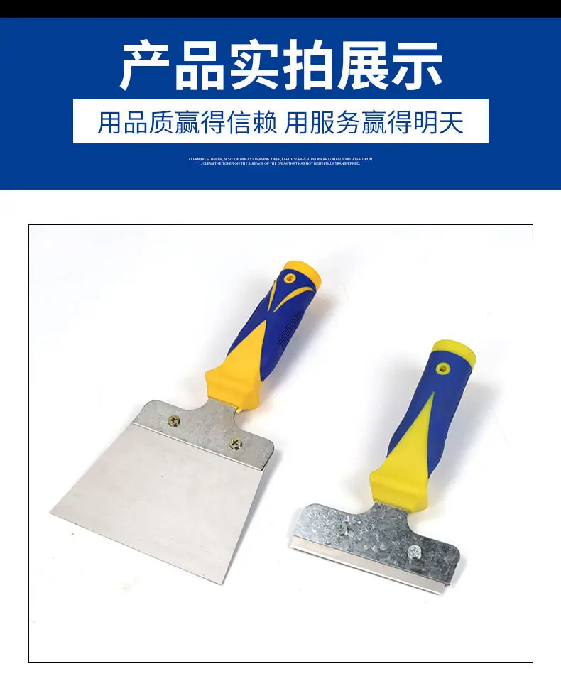 详情页_10.jpg