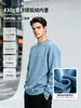 Sudadera de Forro Polar Grueso de Zorro Plateado de 430g Cuello Redondo Otoño Invierno Engrosada Hombro Caído Ropa de Trabajo Grupo Empresarial Ropa Personalización Estampado LOGOTIPO