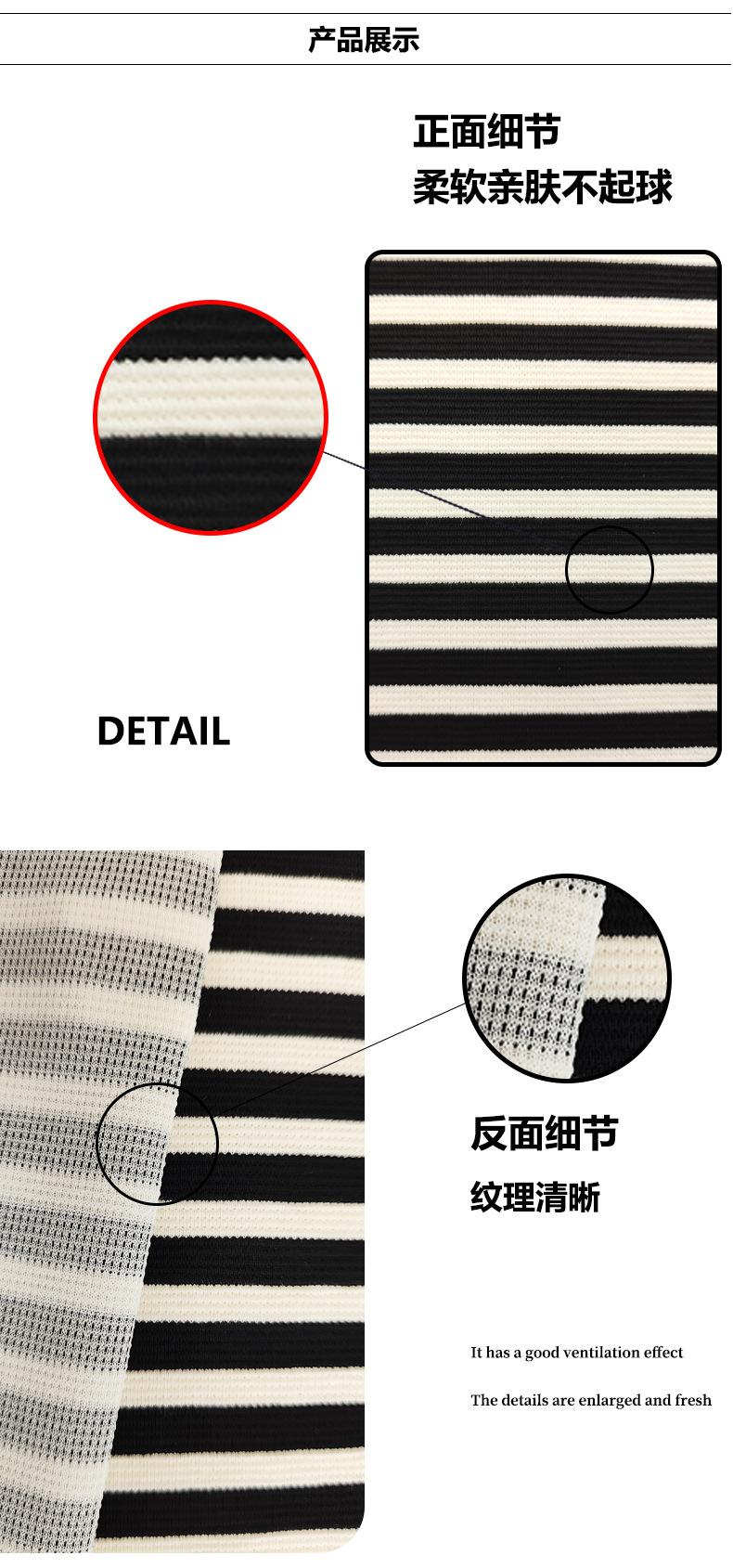 详情模板-恢复的_04.jpg