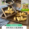 Tofu seco vegetariano sin sal, tofu vegetariano, brochetas picantes para olla caliente, ingredientes para platos fríos, proteína cárnica, venta al por mayor por caja