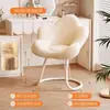 Banco de maquillaje, silla especial para tocador, silla de lujo de alta gama con forma de pétalo y respaldo para el dormitorio principal y el vestidor de las niñas