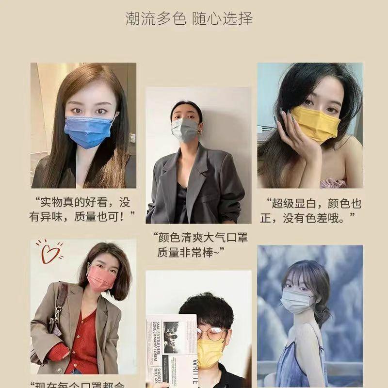 莫兰迪医用外科口罩03.jpg