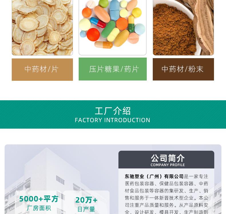 黑色葫芦瓶_16.jpg