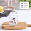 Botella de vino de vidrio esmerilado al por mayor 300ml botella de vino blanco botella de vidrio transparente botella de vino vacía botella de vino de frutas botella de vidrio para bebidas