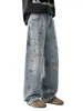 Ropa de Hombre Fengshe / Estilo Lujo Ligero Jeans de Pierna Ancha con Grafiti Salpicado de Tinta Deteriorados para Hombre, Marca de Tendencia Retro Americana