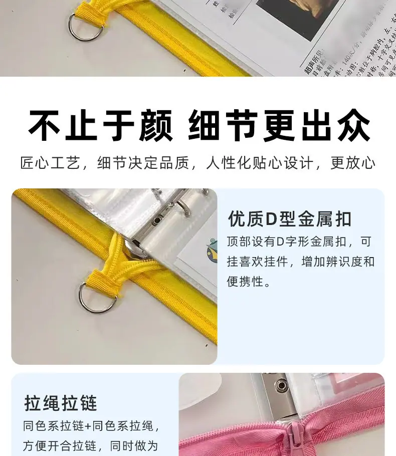 详情-16.jpg