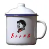 Taza de Esmalte con Flores Personalizada de 10 pulgadas 12 pulgadas, Tazón Nostálgico Antiguo para Fideos Instantáneos con Tapa, Tazón de Arroz Nostálgico, Vaso para Comida Rápida, Retro