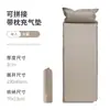 Urso polar acampamento ninho de ovo bolinhas colchão inflável automático almofada de ar externa cama tapete de acampamento tapete de piquenique barraca
