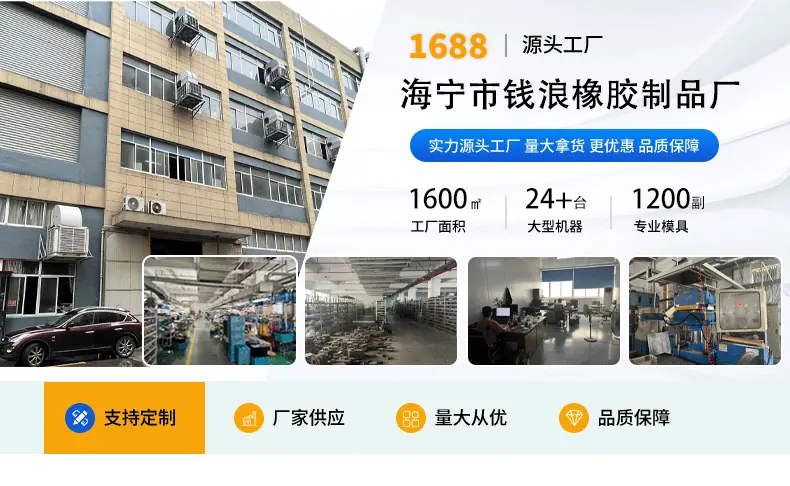 详情页模板_01.jpg