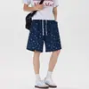 Nuevos shorts florales frescos de verano para hombre, pantalones casuales holgados, pantalones de playa para vacaciones, shorts de longitud hasta la rodilla talla grande