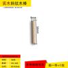 Tope de madera redondo, clavo de madera de sarga, cuña de madera, perno de madera, conector para muebles, pasador de madera maciza de varios tamaños, accesorios para gabinetes