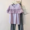 Blusa de Malla Blanca con Volantes Franceses Ligeramente Transparente Talla Grande para Mujer, Top Adelgazante con Panel de Malla, Estilo Simple Versátil