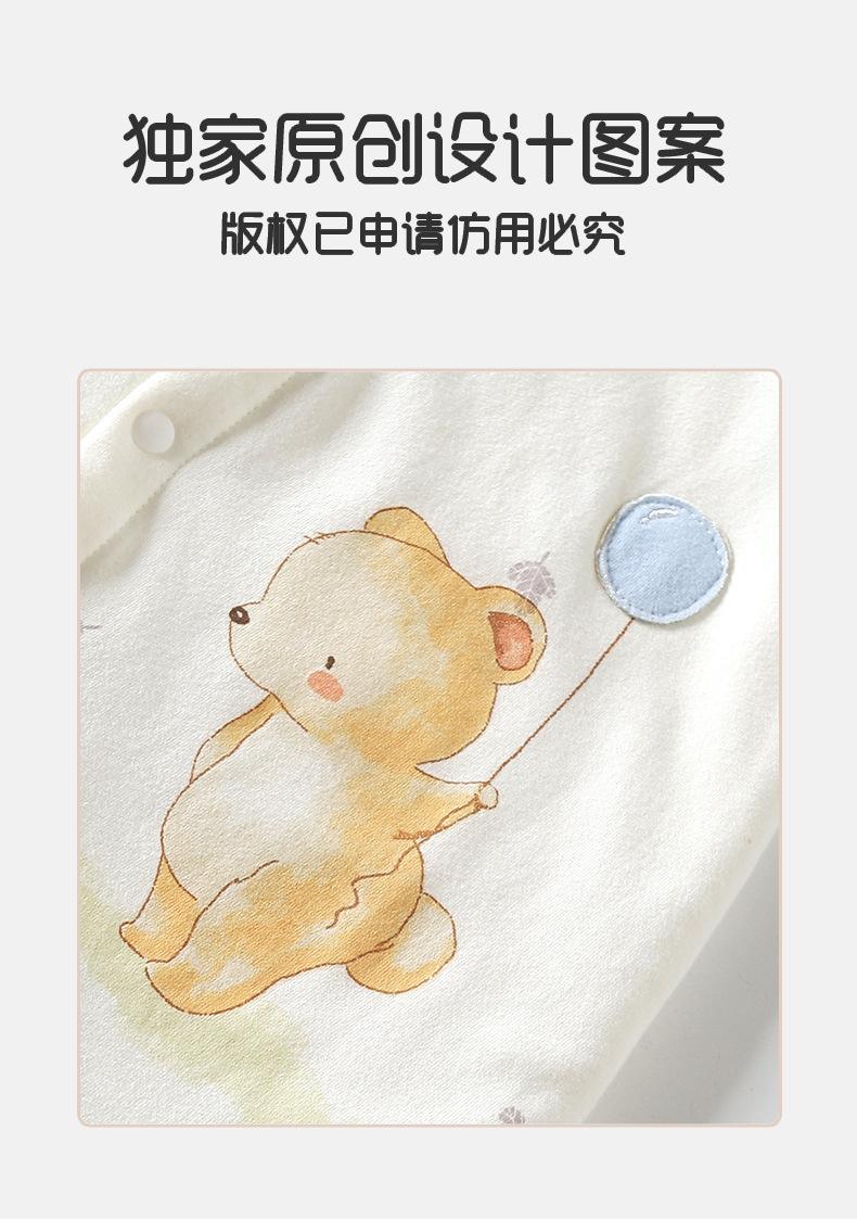 详情5.jpg
