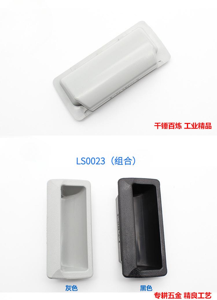 DMK023_09