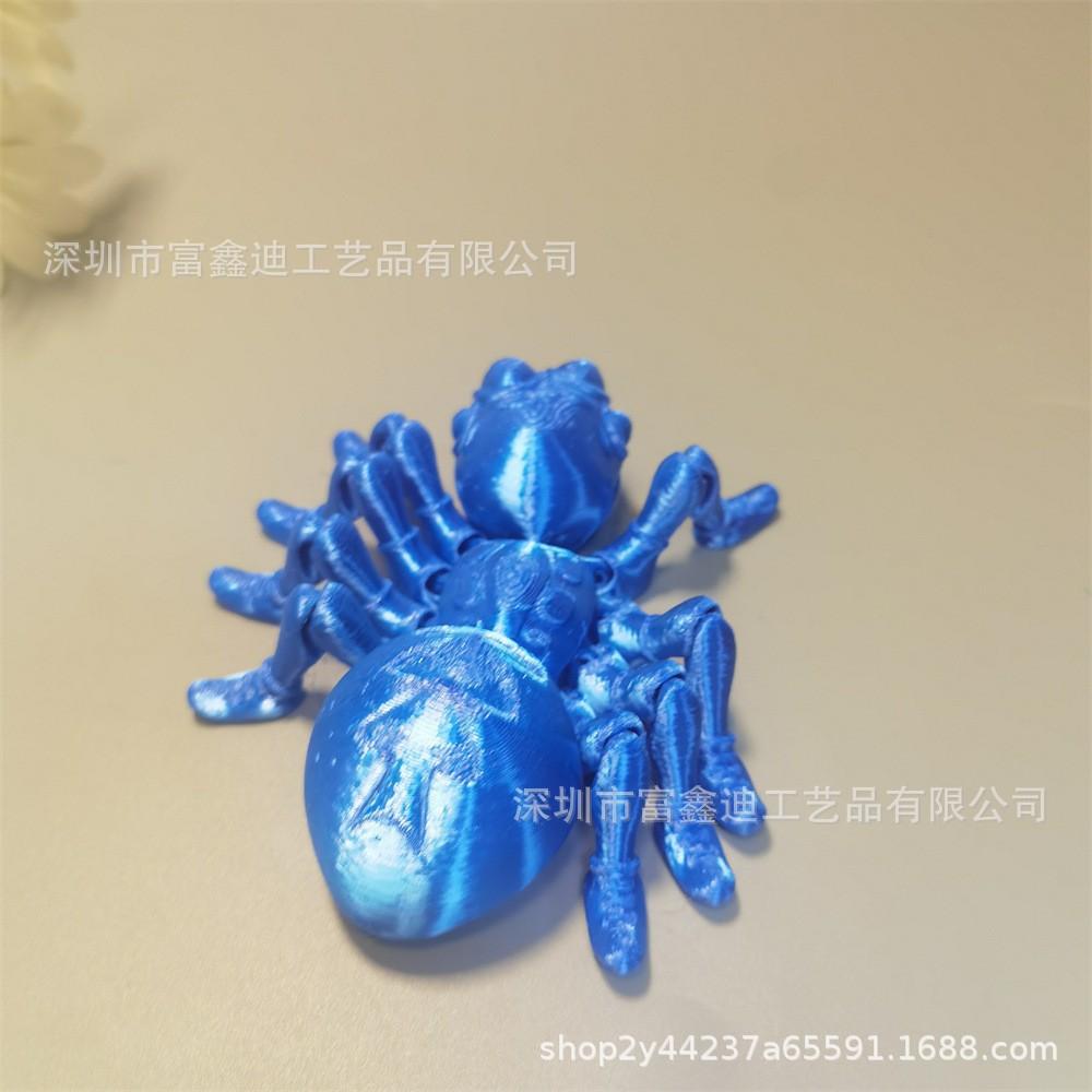 O1CN013AkonO27wOQvnxkPy_!!3035