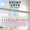 Varal de Secagem de Roupas Multi-Clip com 20 Presilhas de Duas Fileiras para Casa Meias Roupas Íntimas Varanda Multifuncional Cabideiro de Secagem e Armazenamento Multi-Clip