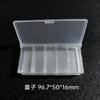 Micro Señuelo Hoja de Metal de Cobre Colorida Recubrimiento Luminiscente UV Especializado para Pesca de Lubina Señuelo Biónico Cebo Artificial