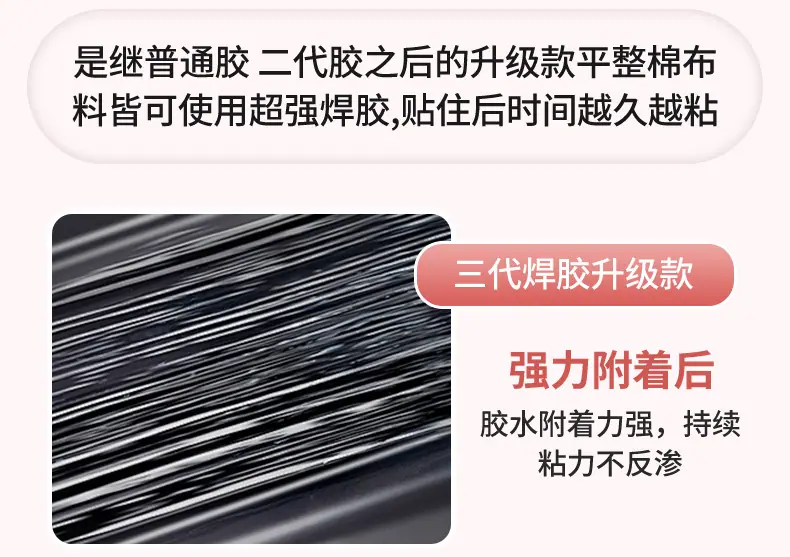 未标题-1_04.jpg