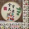 Pá de lixo pintada à mão em bambu trançado pintura nostálgica fazenda bambu trançado pintura decoração pá criativa country mural de parede grão tudo trabalho duro